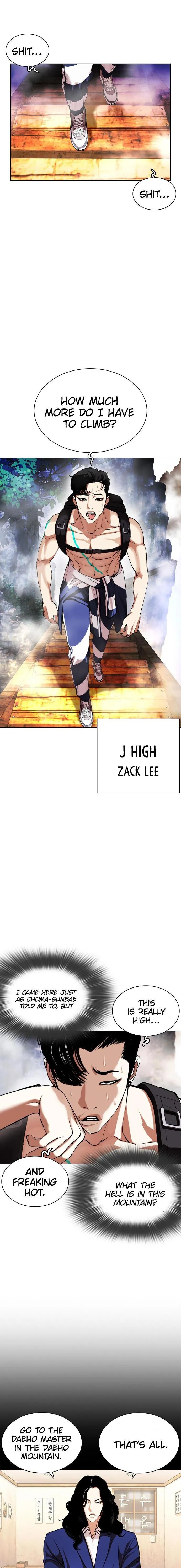 Lookism Chapter 397 Online - página 30