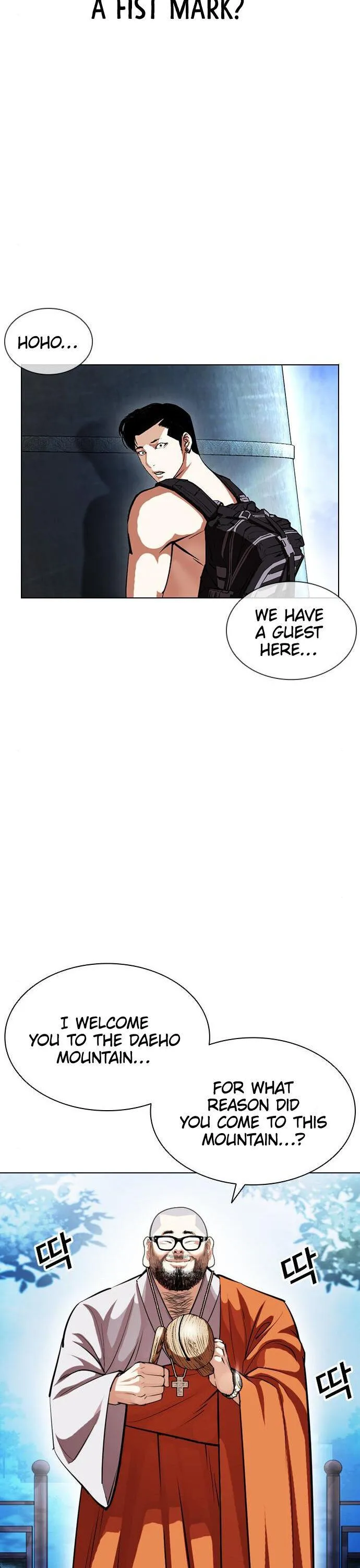 Lookism Chapter 397 Online - página 33