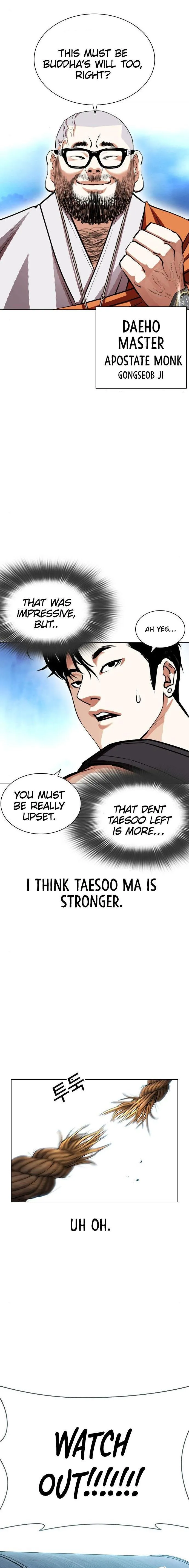 Lookism Chapter 397 Online - página 39