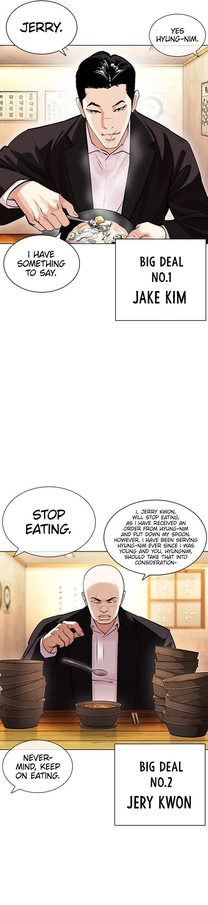 Lookism Chapter 397 Online - página 44