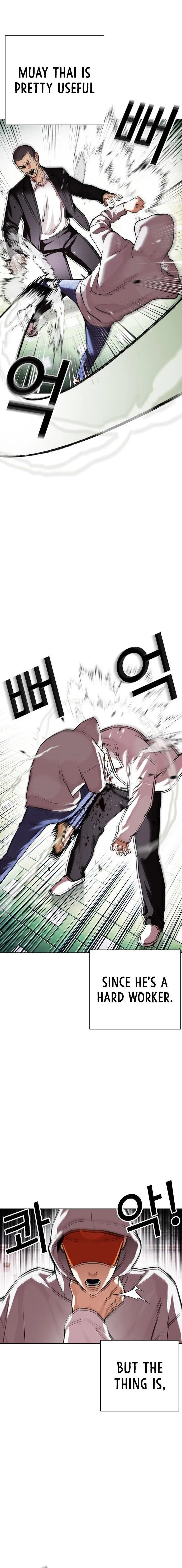 Lookism Chapter 397 Online - página 56