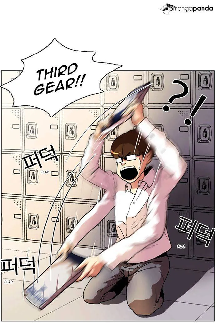 Lookism Chapter 4 Online - página 4