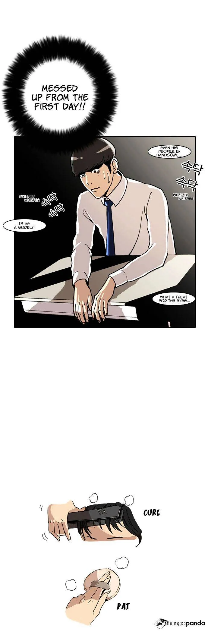 Lookism Chapter 4 Online - página 17