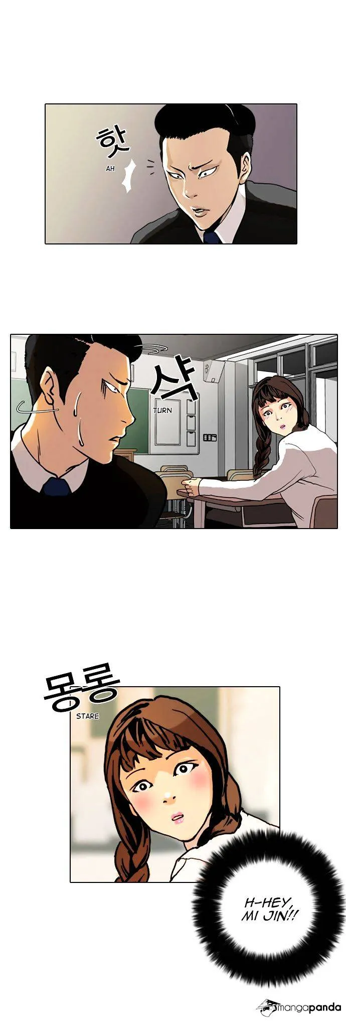 Lookism Chapter 4 Online - página 22