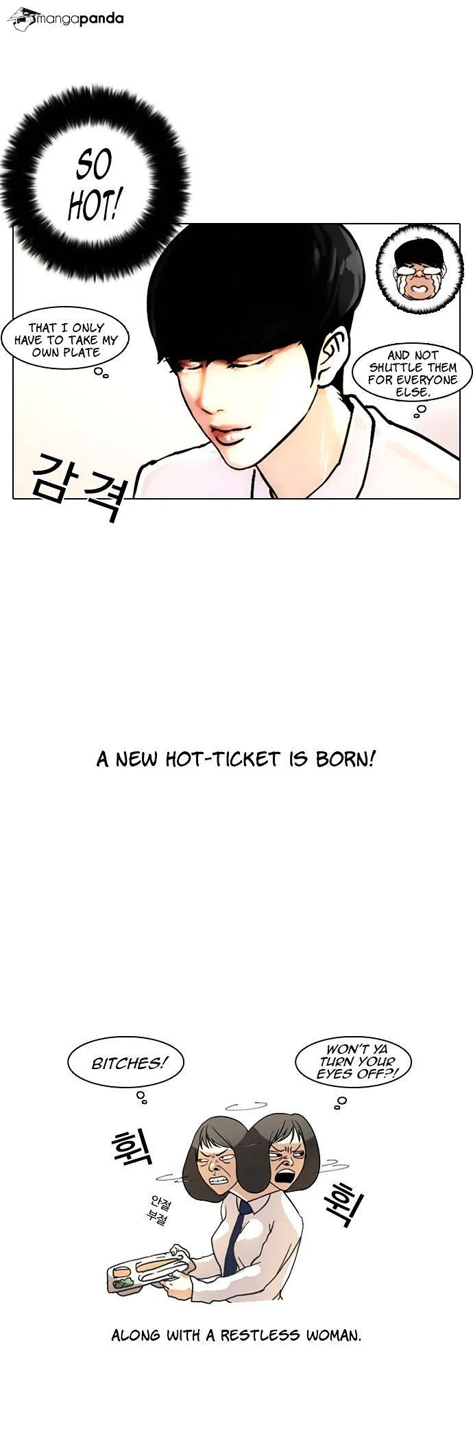 Lookism Chapter 4 Online - página 27