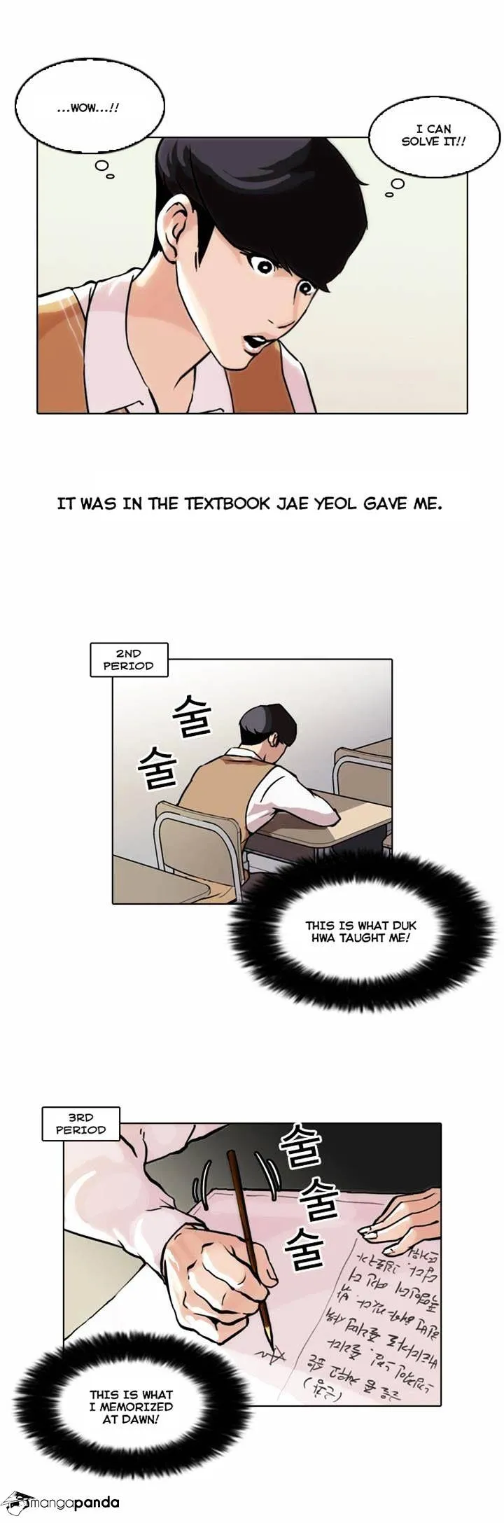 Lookism Chapter 40 Online - página 8