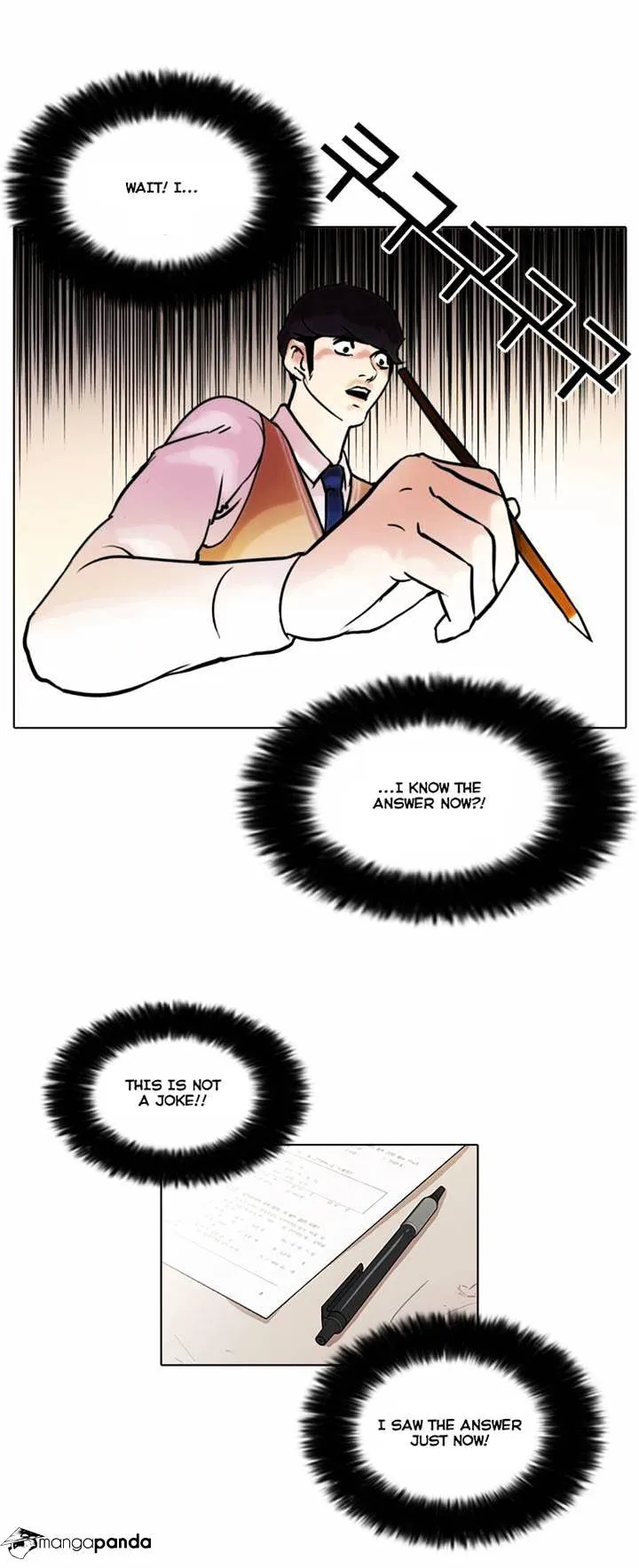 Lookism Chapter 40 Online - página 14