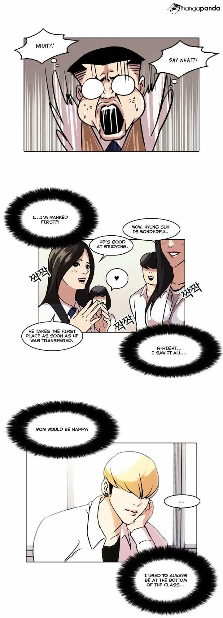 Lookism Chapter 40 Online - página 18