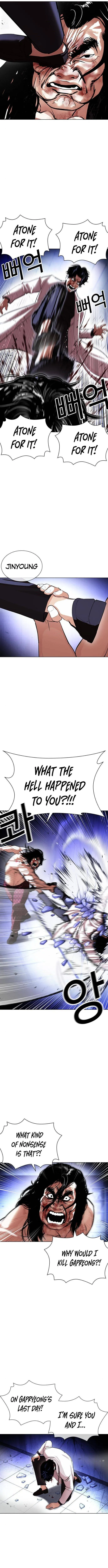 Lookism Chapter 403 Online - página 4