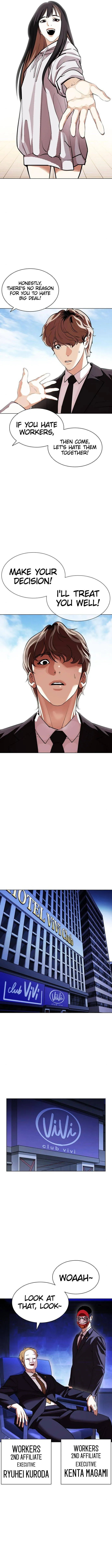 Lookism Chapter 403 Online - página 11