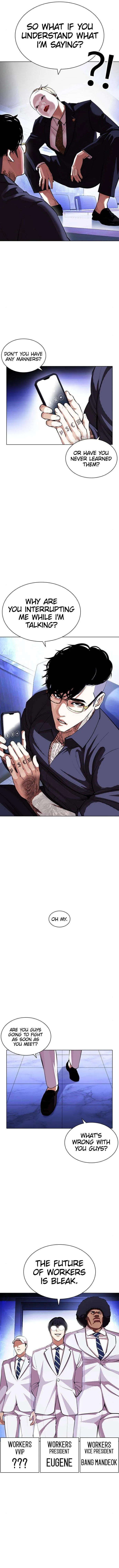 Lookism Chapter 403 Online - página 13