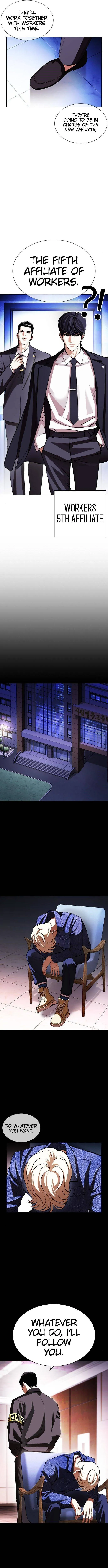Lookism Chapter 403 Online - página 15
