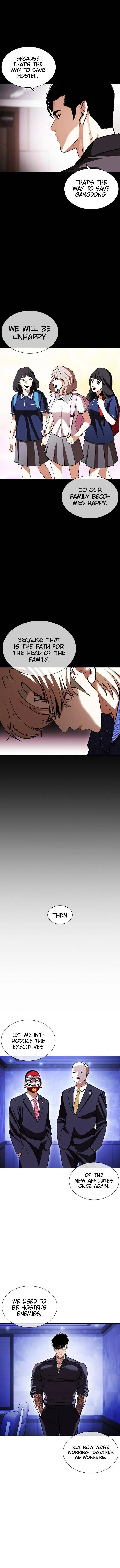 Lookism Chapter 403 Online - página 16