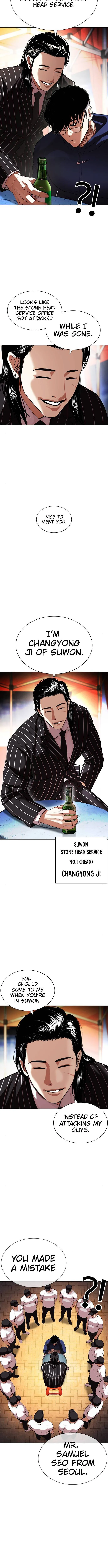 Lookism Chapter 407 Online - página 6