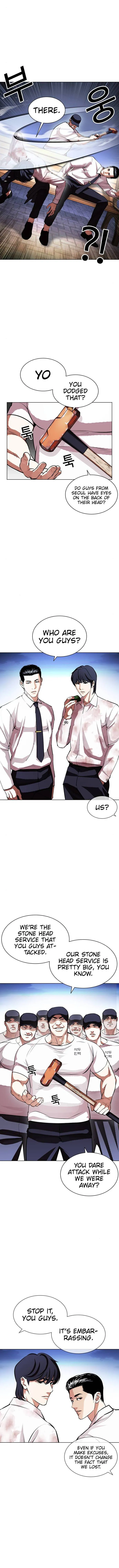 Lookism Chapter 407 Online - página 8
