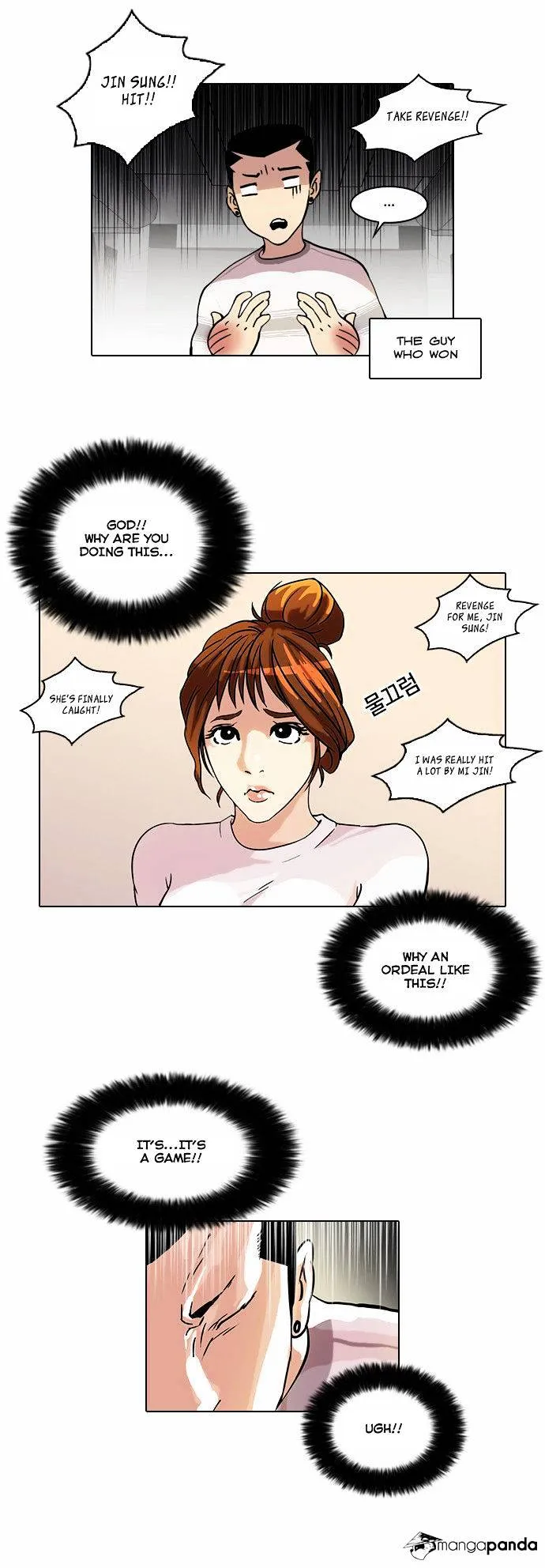 Lookism Chapter 41 Online - página 7