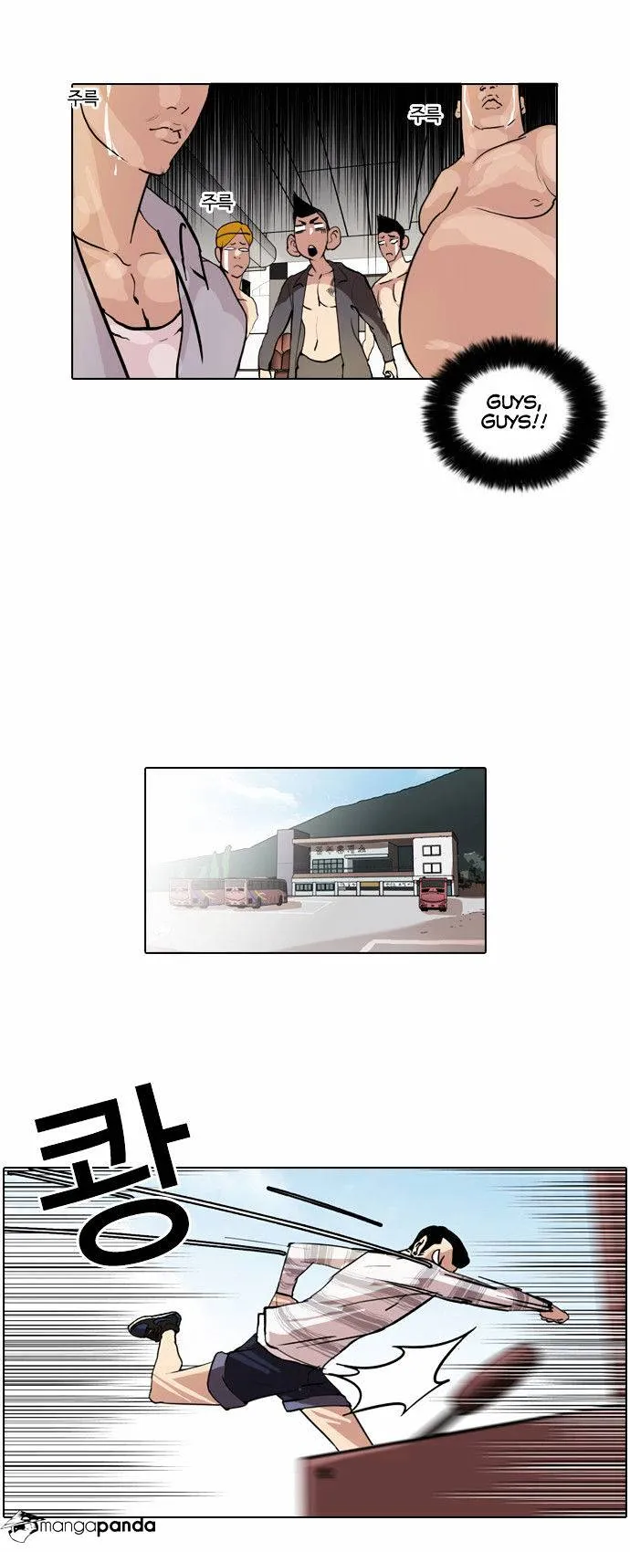 Lookism Chapter 41 Online - página 13