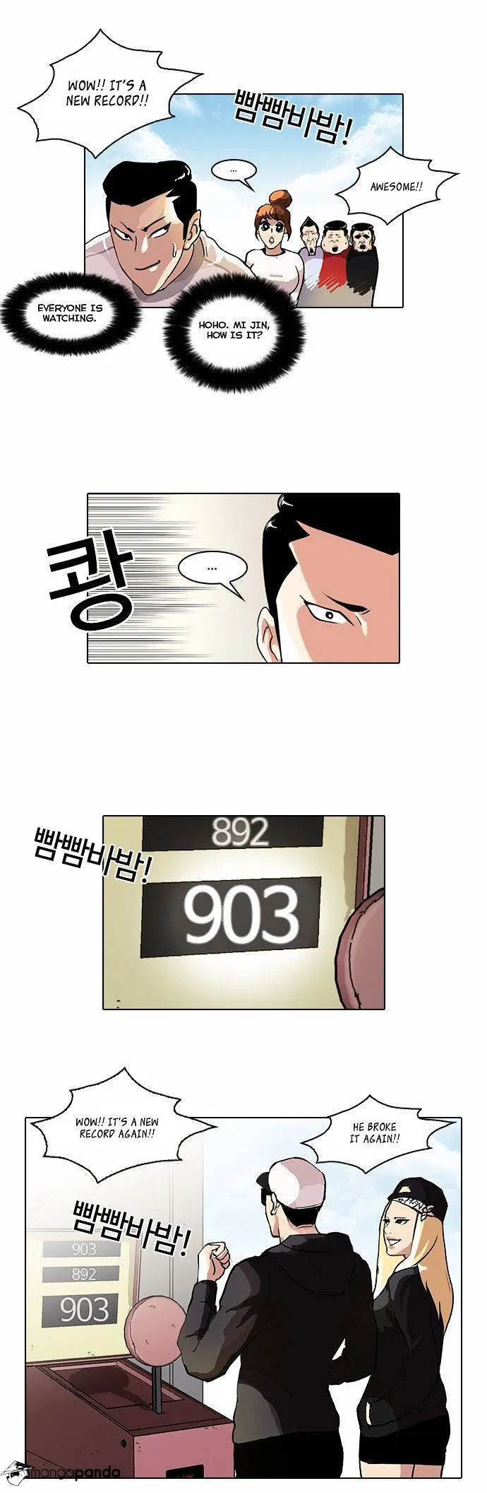 Lookism Chapter 41 Online - página 14