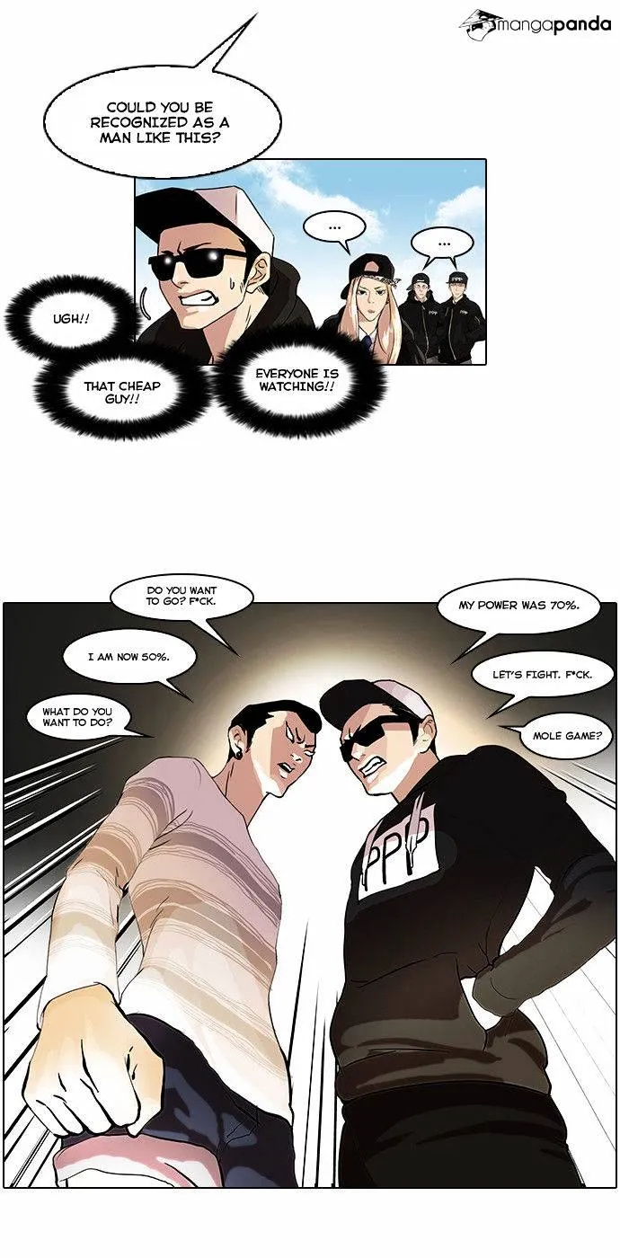 Lookism Chapter 41 Online - página 16