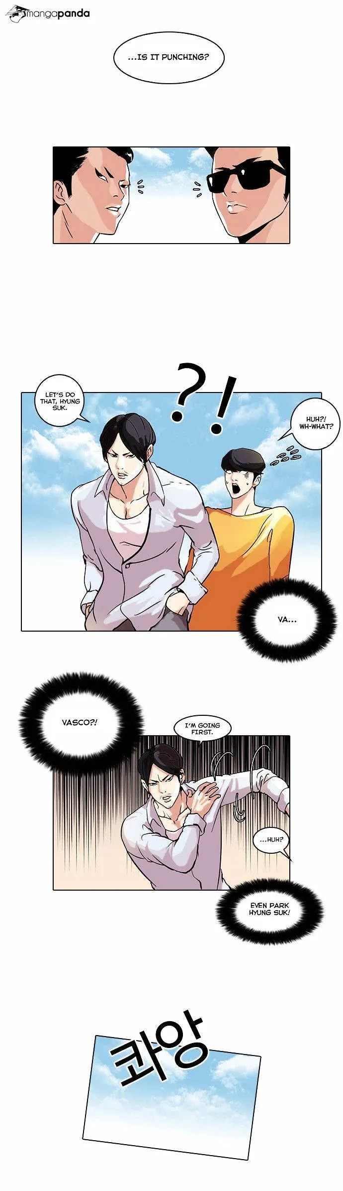 Lookism Chapter 41 Online - página 17