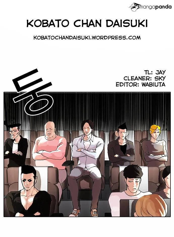 Lookism Chapter 41 Online - página 24