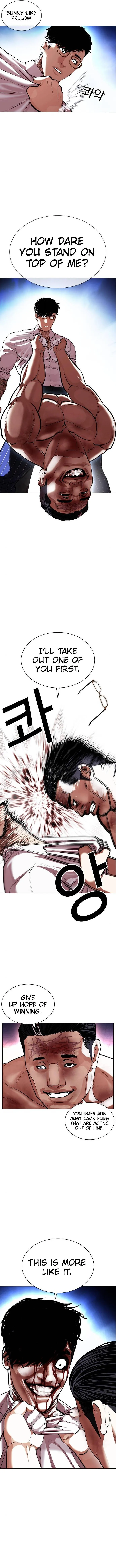 Lookism Chapter 410 Online - página 3