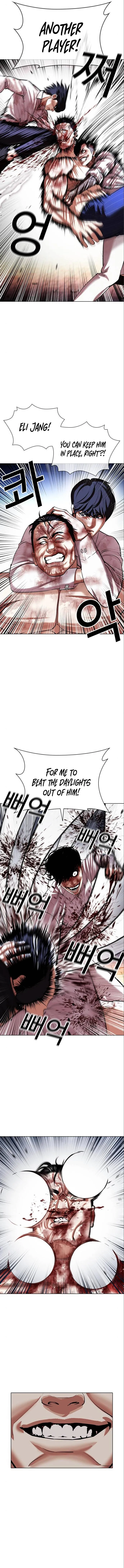 Lookism Chapter 410 Online - página 6