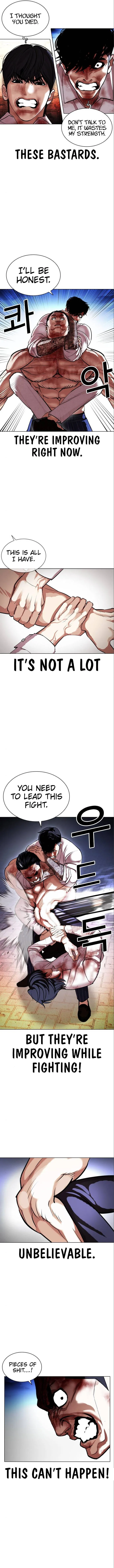 Lookism Chapter 410 Online - página 11