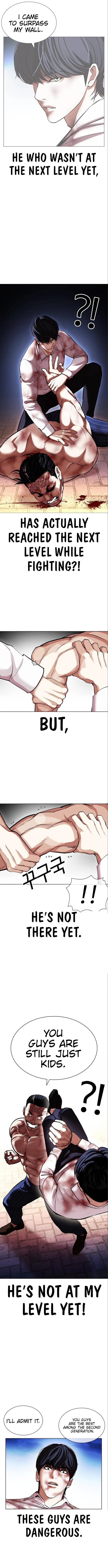 Lookism Chapter 410 Online - página 12