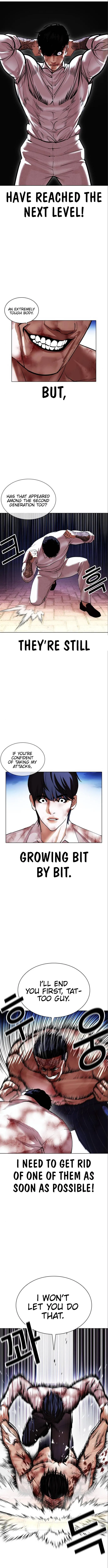 Lookism Chapter 410 Online - página 14