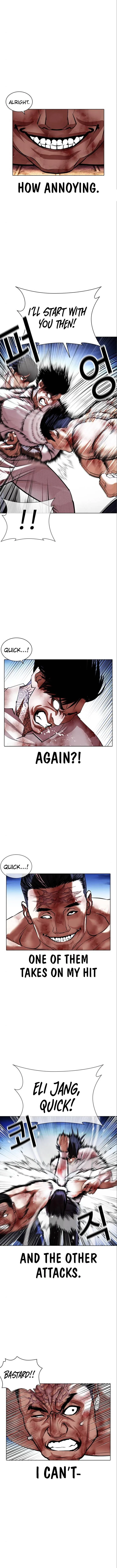 Lookism Chapter 410 Online - página 15