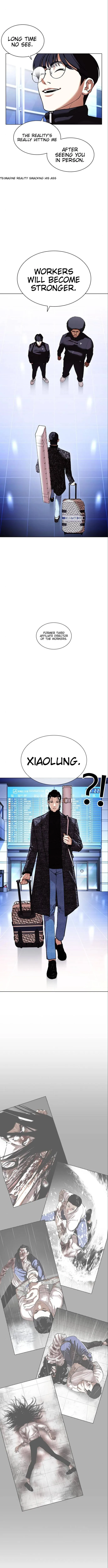 Lookism Chapter 410 Online - página 20
