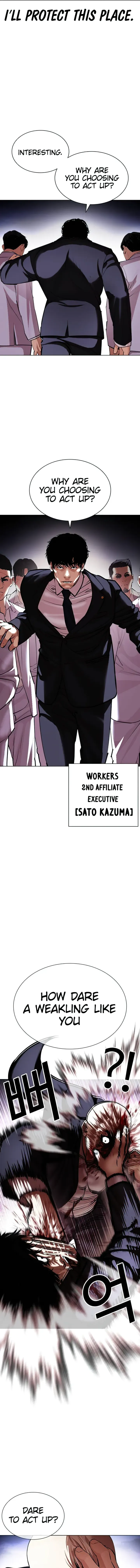 Lookism Chapter 414 Online - página 5