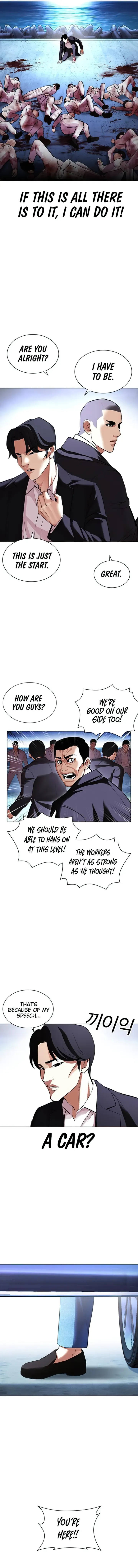 Lookism Chapter 414 Online - página 7