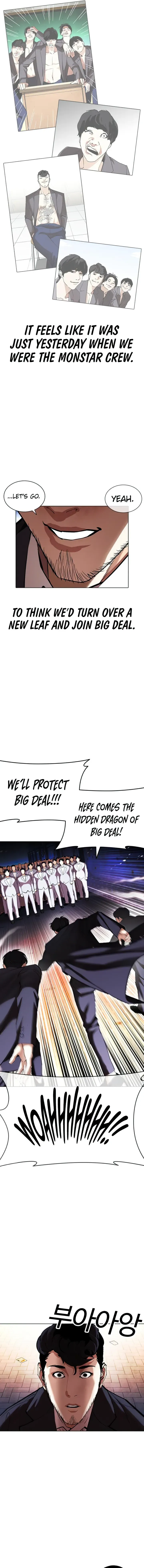 Lookism Chapter 414 Online - página 11