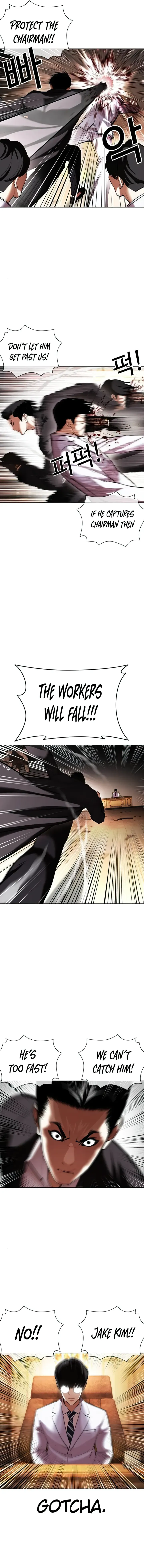 Lookism Chapter 414 Online - página 15