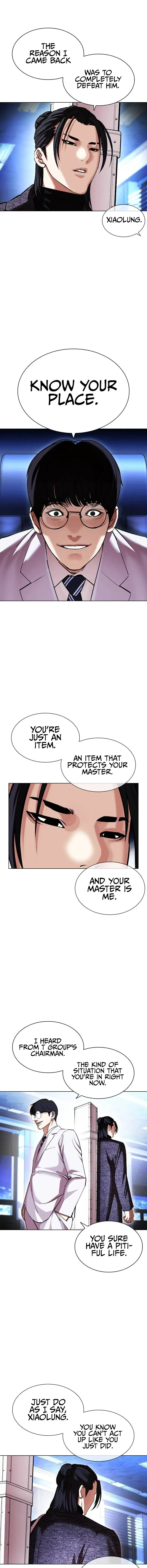 Lookism Chapter 415 Online - página 3