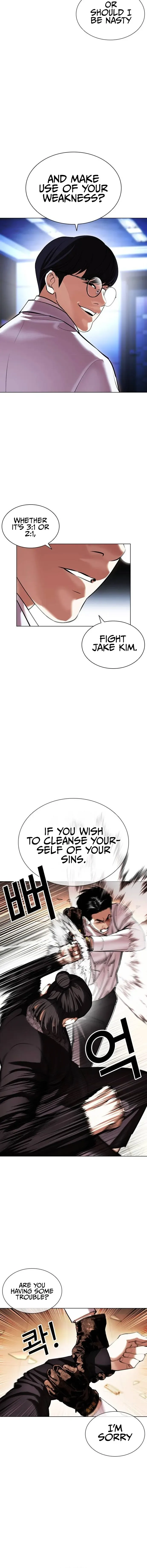 Lookism Chapter 415 Online - página 4
