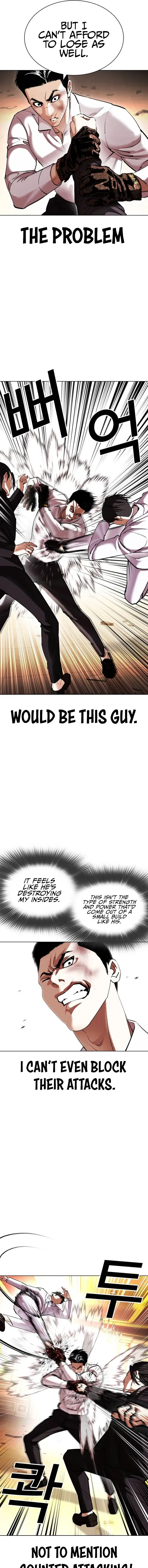Lookism Chapter 415 Online - página 5