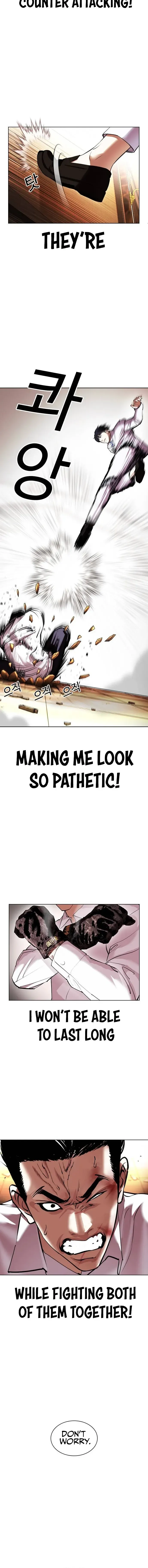 Lookism Chapter 415 Online - página 6