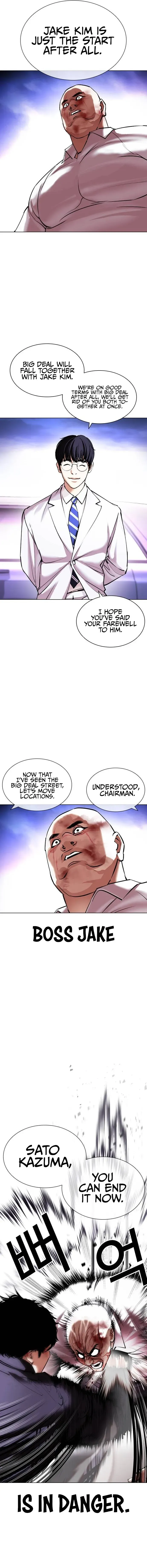 Lookism Chapter 415 Online - página 7