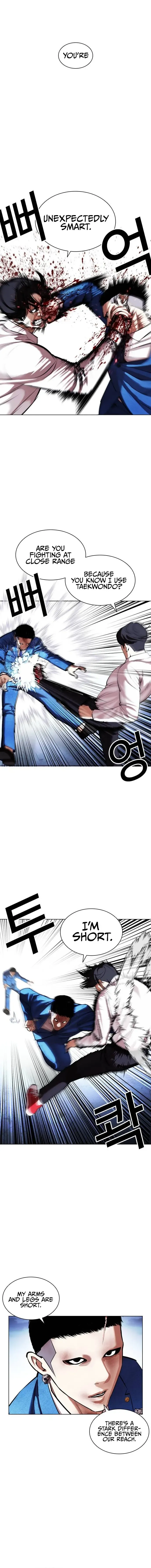 Lookism Chapter 415 Online - página 12