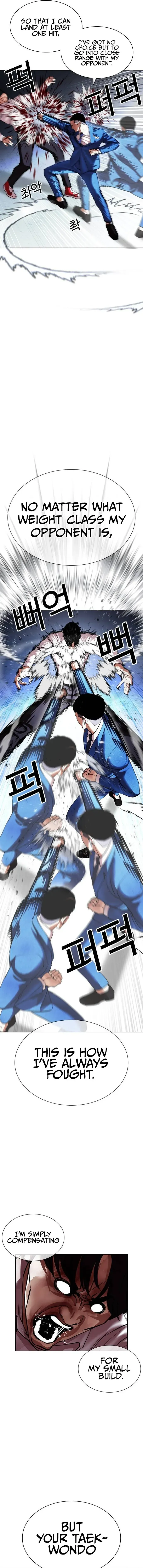 Lookism Chapter 415 Online - página 13