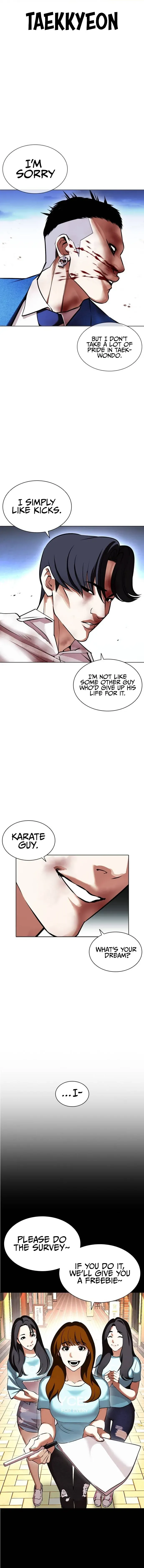 Lookism Chapter 415 Online - página 15