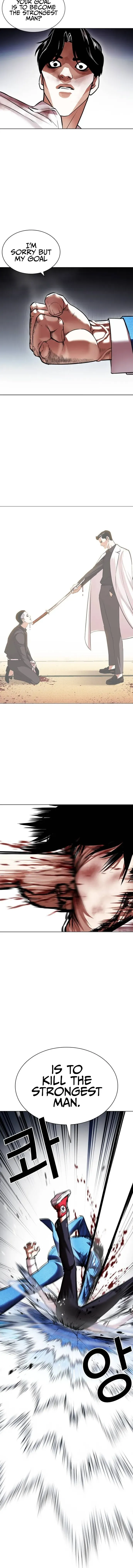 Lookism Chapter 415 Online - página 20