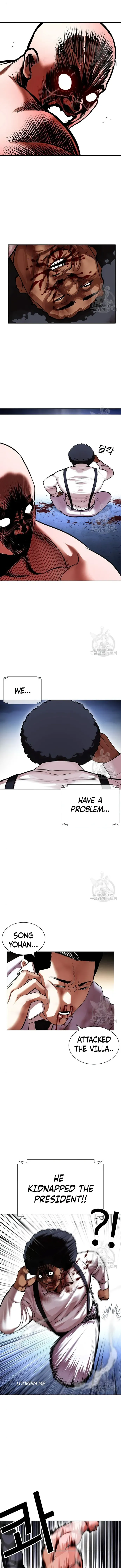 Lookism Chapter 417 Online - página 6
