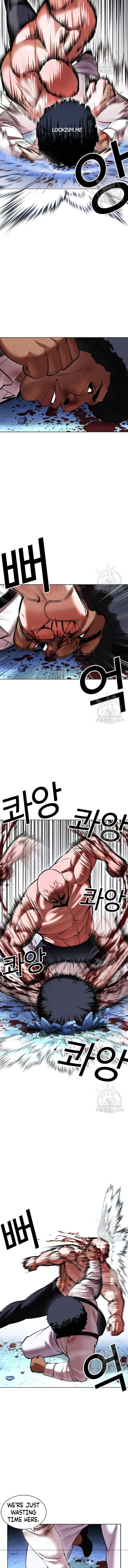 Lookism Chapter 417 Online - página 7