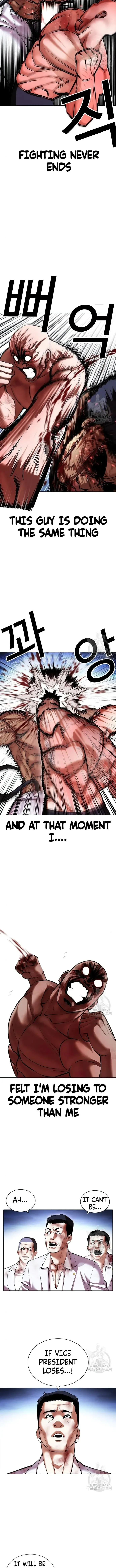 Lookism Chapter 417 Online - página 13