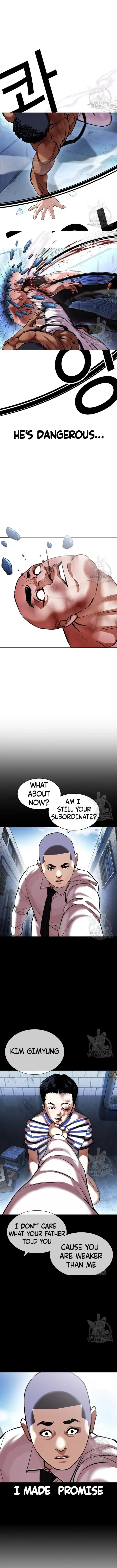 Lookism Chapter 417 Online - página 16