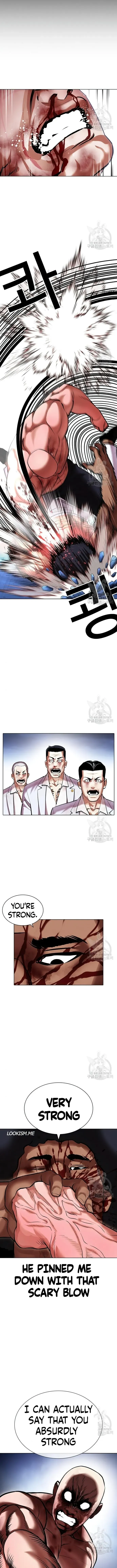 Lookism Chapter 417 Online - página 17